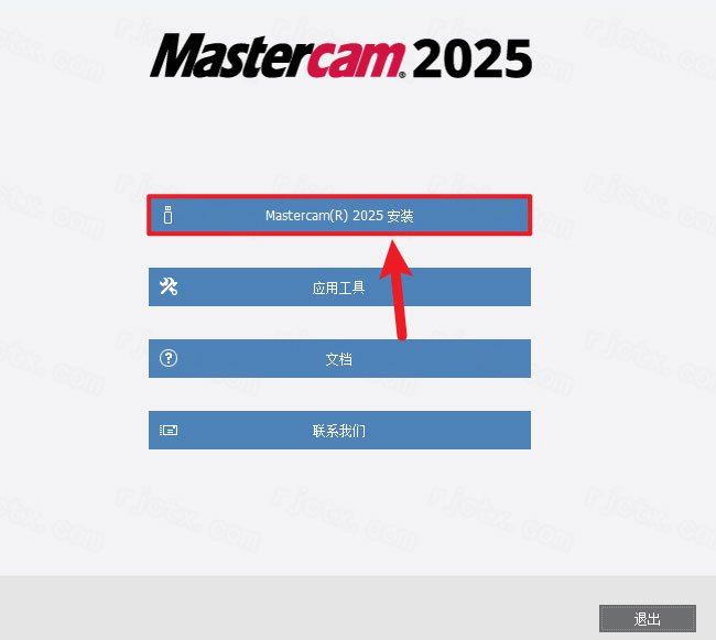 Mastercam2025��װ�̳�ͼ�Ľ���_������ѧ��