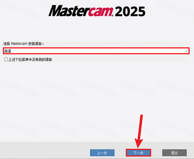 Mastercam2025��װ�̳�ͼ�Ľ���_������ѧ��
