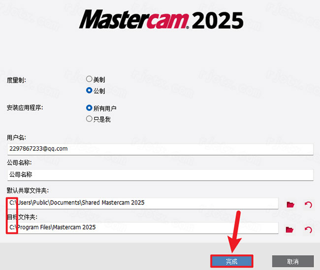 Mastercam2025��װ�̳�ͼ�Ľ���_������ѧ��