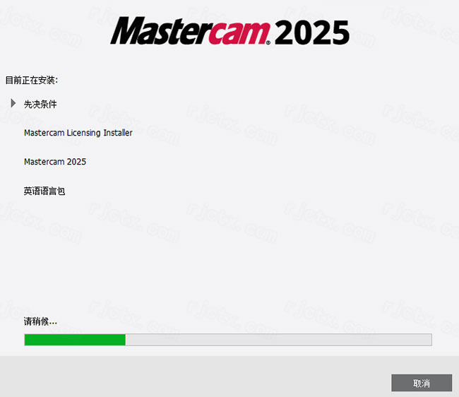 Mastercam2025��װ�̳�ͼ�Ľ���_������ѧ��