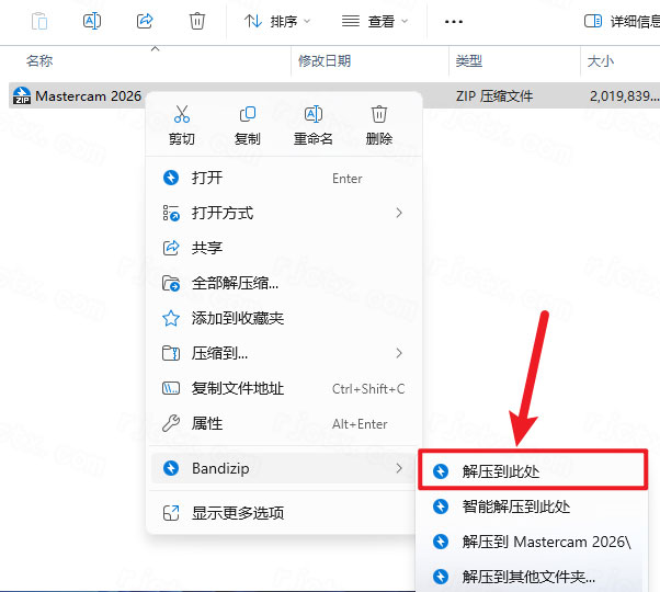 Mastercam2026��װ�̳�ͼ�Ľ���_������ѧ��