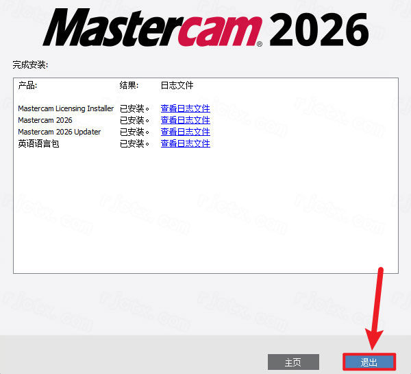 Mastercam2026��װ�̳�ͼ�Ľ���_������ѧ��