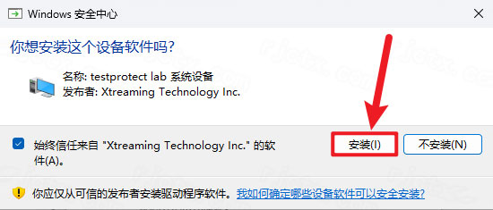 Mastercam2026��װ�̳�ͼ�Ľ���_������ѧ��