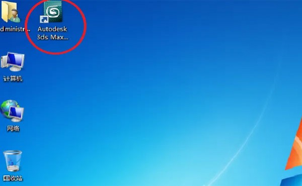 3dsmax9��װ�̳�ͼ����ϸ����_������ѧ��