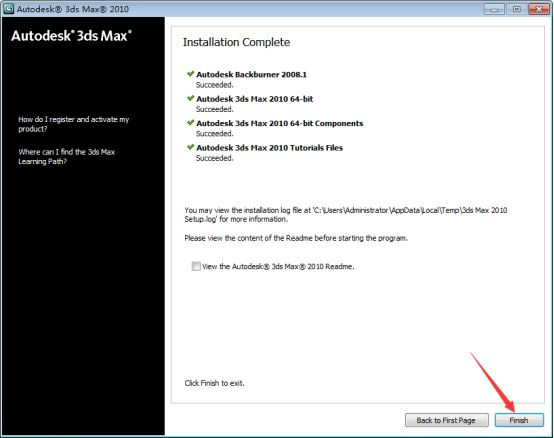 3dsMax2010��װ�̳�ͼ�Ľ���_������ѧ��