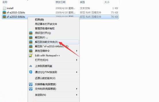 3dsMax2010��װ�̳�ͼ�Ľ���_������ѧ��