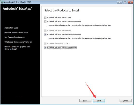 3dsMax2010��װ�̳�ͼ�Ľ���_������ѧ��