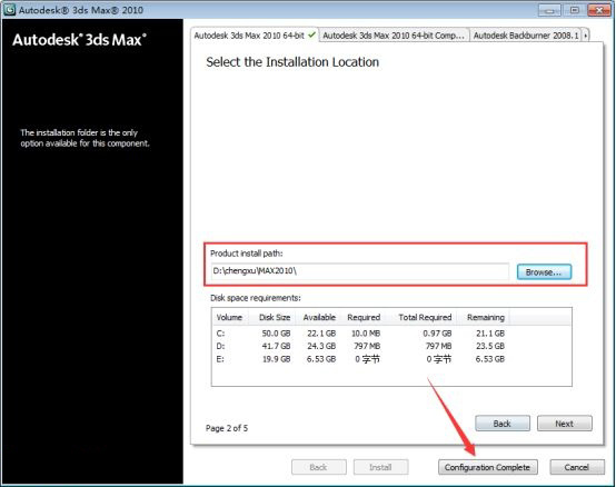 3dsMax2010��װ�̳�ͼ�Ľ���_������ѧ��