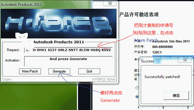 3dsMax2011��װ�̳�ͼ����ϸ����_������ѧ��