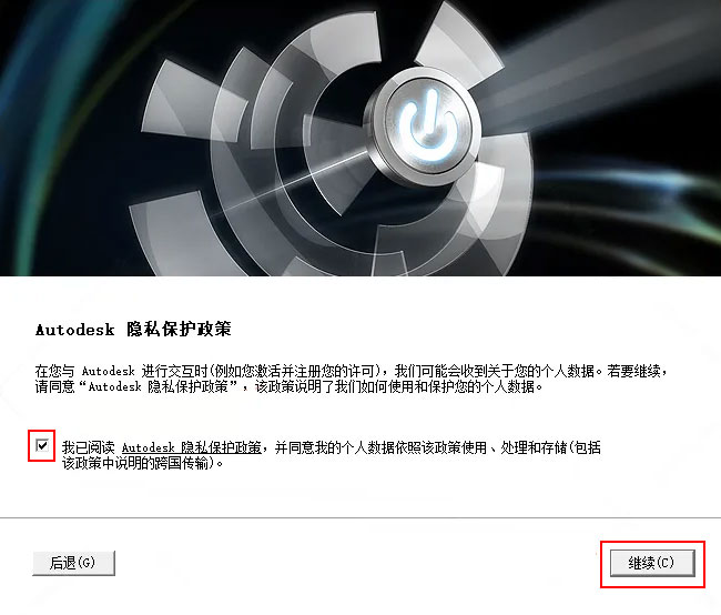 3dsmax2012��װ�̳�ͼ����ϸ����_������ѧ��