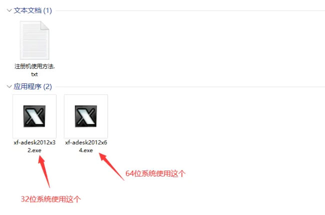 3dsmax2012��װ�̳�ͼ����ϸ����_������ѧ��