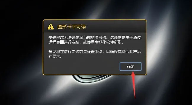 3dsmax2012��װ�̳�ͼ����ϸ����_������ѧ��