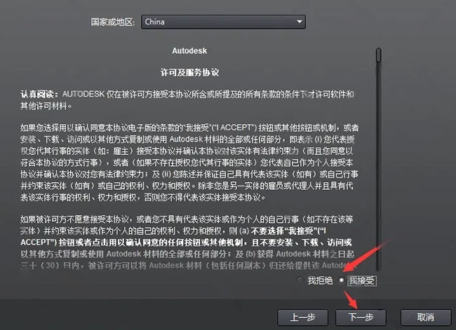 3dsmax2012��װ�̳�ͼ����ϸ����_������ѧ��