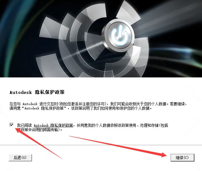 3dsmax2012��װ�̳�ͼ����ϸ����_������ѧ��