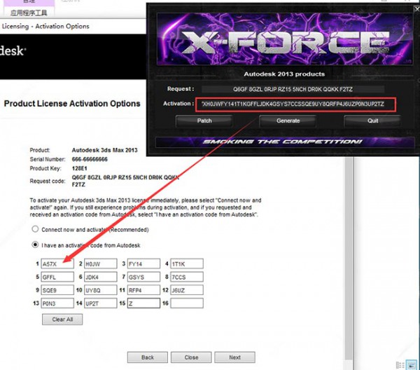 3dsmax2013��װ�̳�ͼ����ϸ����_������ѧ��