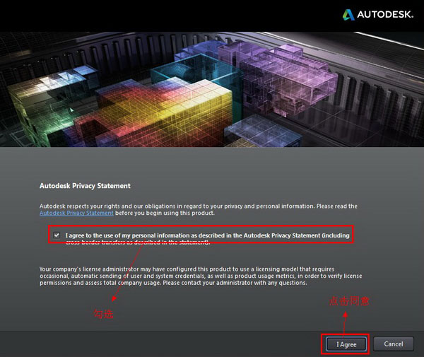 3dsMax2014��װ�̳̼����ص�ַ_������ѧ��