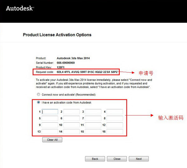 3dsMax2014��װ�̳̼����ص�ַ_������ѧ��