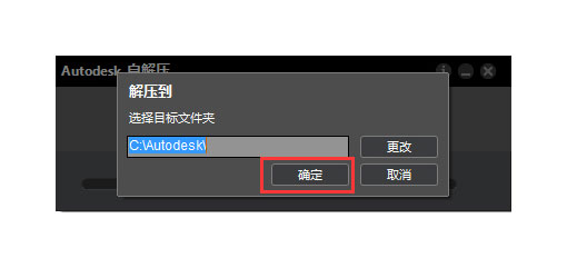 3dmax2015��װ�̳̼����ص�ַ_������ѧ��