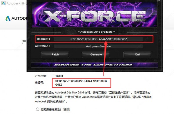 3dsmax2016��װ�̳̼����ص�ַ_������ѧ��