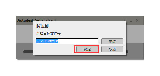 3dsmax2016��װ�̳̼����ص�ַ_������ѧ��