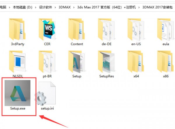 3dsmax2017��װ�̳̼����ص�ַ_������ѧ��