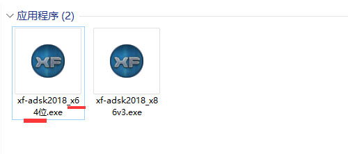 3dsmax2018��װ�̳̼����ص�ַ_������ѧ��