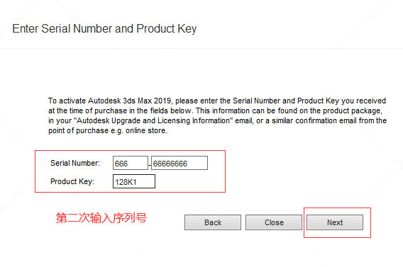 3dsmax2019��װ�̳̼����ص�ַ_������ѧ��