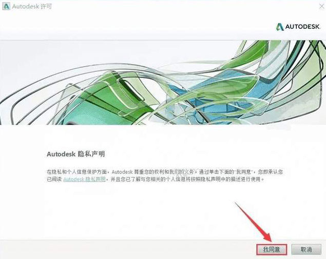 3dsmax2020��װ�̳̼����ص�ַ_������ѧ��