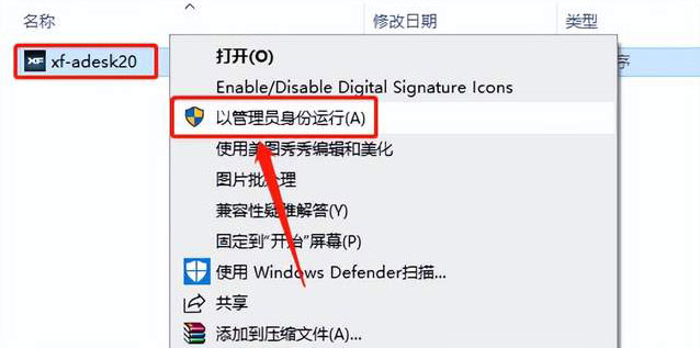 3dsmax2020��װ�̳̼����ص�ַ_������ѧ��