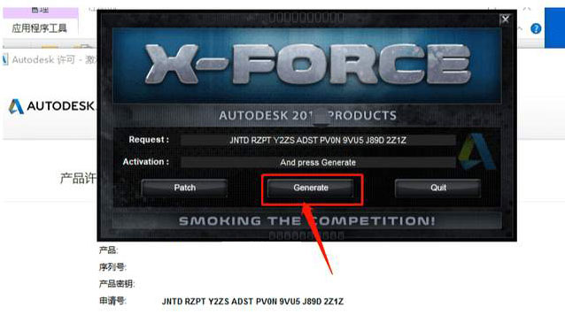 3dsmax2020��װ�̳̼����ص�ַ_������ѧ��