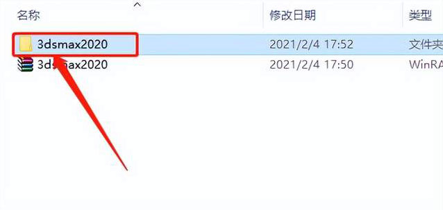 3dsmax2020��װ�̳̼����ص�ַ_������ѧ��