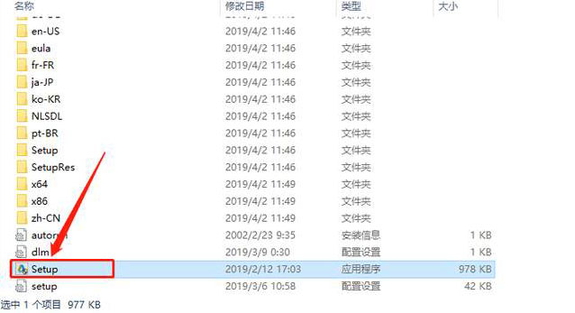 3dsmax2020��װ�̳̼����ص�ַ_������ѧ��