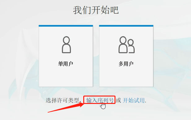 3dsmax2021��װ�̳̼����ص�ַ_������ѧ��