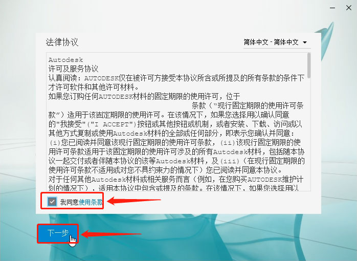 3dsmax2021��װ�̳̼����ص�ַ_������ѧ��