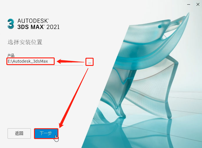 3dsmax2021��װ�̳̼����ص�ַ_������ѧ��