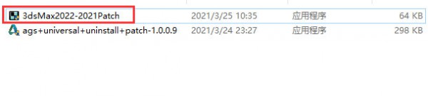 3dsmax2022��װ�̳̼����ص�ַ_������ѧ��