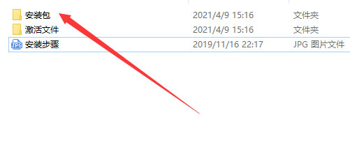 3dsmax2022��װ�̳̼����ص�ַ_������ѧ��