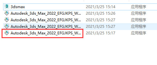 3dsmax2022��װ�̳̼����ص�ַ_������ѧ��