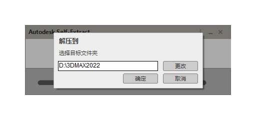 3dsmax2022��װ�̳̼����ص�ַ_������ѧ��