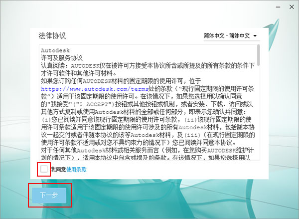 3dsmax2022��װ�̳̼����ص�ַ_������ѧ��