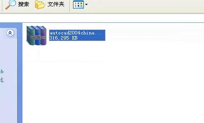 AutoCAD2004��װ�̳�ͼ����ϸ����_������ѧ��