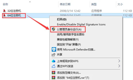 AutoCAD2009��װ�̳̲��輰���ص�ַ_������ѧ��