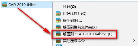 AutoCAD2010��װ�̳̲��輰���ص�ַ_������ѧ��
