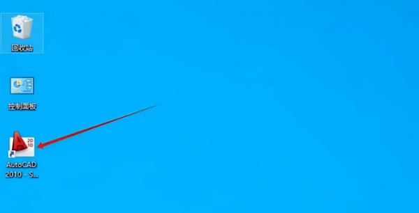 AutoCAD2010��װ�̳̲��輰���ص�ַ_������ѧ��