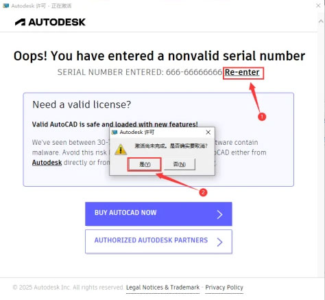 AutoCAD2011��װ�̵̳���ϸ���������ص�ַ_������ѧ��