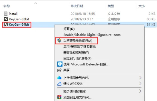 AutoCAD2011��װ�̵̳���ϸ���������ص�ַ_������ѧ��