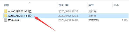 AutoCAD2011��װ�̵̳���ϸ���������ص�ַ_������ѧ��