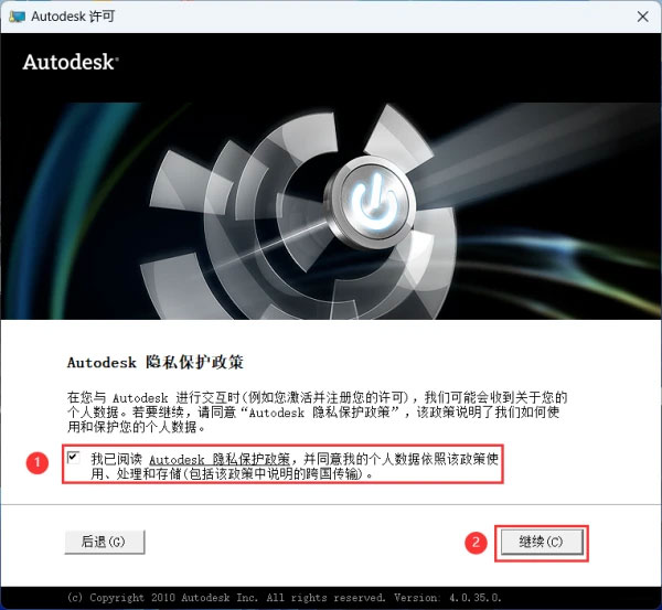 CAD2012��װ�̳̲�����ܼ����ص�ַ_������ѧ��