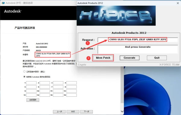CAD2012��װ�̳̲�����ܼ����ص�ַ_������ѧ��