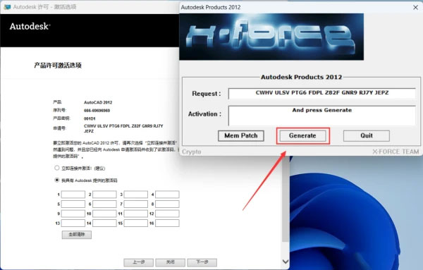 CAD2012��װ�̳̲�����ܼ����ص�ַ_������ѧ��